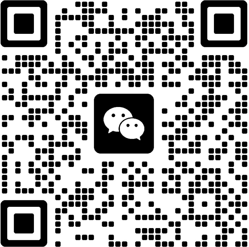 量视科技微信联系方式